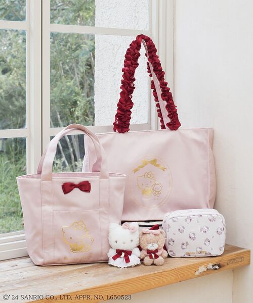 Maison de FLEUR（メゾンドフルール）の「TINYCHUM チャーム