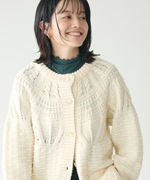 CRAFT STANDARD BOUTIQUE | ざっくり柄Mixケーブルニットカーディガン(カーディガン/ボレロ)