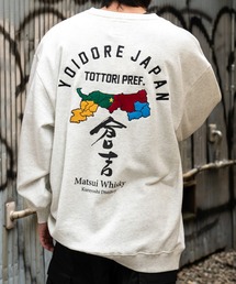 『YOIDORE/よいどれ』倉吉×YOIDOREクルーネック長袖Tシャツ