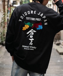 『YOIDORE/よいどれ』倉吉×YOIDOREクルーネック長袖Tシャツ