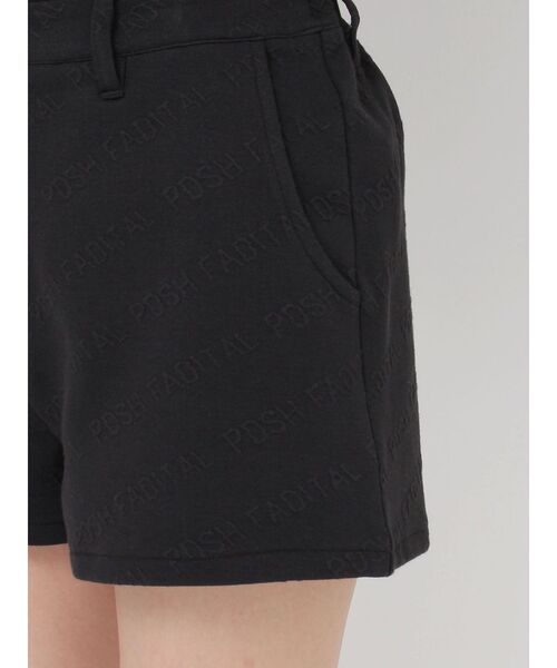 GYDA(ジェイダ)の「POSH FADITAL ロゴショートパンツ【SETUP着用可】(その他パンツ・レディース・ライトイエロー/オフホワイト/ブラック・FREE)」の9枚目の写真