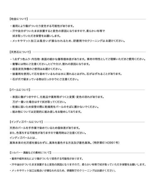 Lilas(リラ)の「デュアルチェーンダイヤブレスレット K10(ブレスレット・レディース・ゴールド・FREE)」の12枚目の写真
