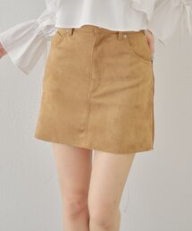 Chico | 【2サイズ展開/セットアップ対応】カットオフデニムミニスカート(スカート)