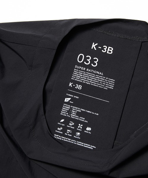 K-3B（ケースリービー）の「K-3B 033_A 4WAYストレッチ 長袖ピステ（その他トップス・メンズ・ブラック・0/1/2/3）」の6枚目の写真