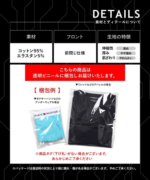 Calvin Klein(カルバン・クライン)の「Calvin Klein カルバンクライン Cotton Stretch メンズ ブリーフ(ブリーフ・メンズ・ブラック系2/ブラック/ネイビー/ブルー/グレー/ホワイト・MEDIUM/X-LARGE/SMALL/LARGE)」の9枚目の写真