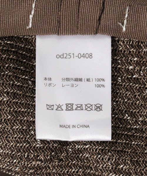 studio CLIP（スタディオクリップ）の「【daily CLIP】odds パッカブルリボンハット（ハット・レディース・ナチュラル/ブラック・FREE）」の14枚目の写真