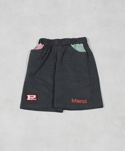 Life Support Products（ライフサポートプロダクツ）の「【水陸両用】配色ポケットショーツ/セットアップ可能（その他パンツ・キッズ・アイボリー/チャコール/レッド/ライトグリーン・90/95/100/110/120/130/140/150/80）」の2枚目の写真