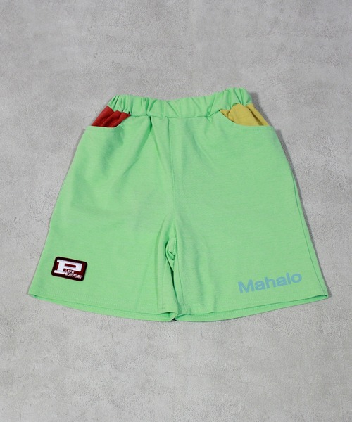 Life Support Products（ライフサポートプロダクツ）の「【水陸両用】配色ポケットショーツ/セットアップ可能（その他パンツ・キッズ・アイボリー/チャコール/レッド/ライトグリーン・90/95/100/110/120/130/140/150/80）」の17枚目の写真