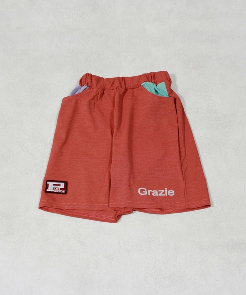 Life Support Products（ライフサポートプロダクツ）の「【水陸両用】配色ポケットショーツ/セットアップ可能（その他パンツ・キッズ・アイボリー/チャコール/レッド/ライトグリーン・90/95/100/110/120/130/140/150/80）」の11枚目の写真