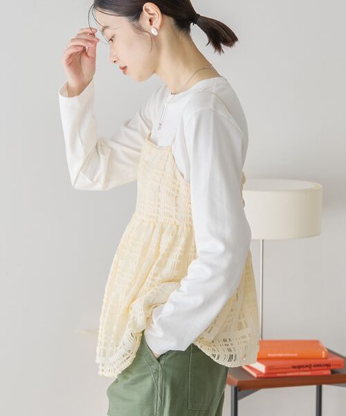 AMERICAN HOLIC(アメリカンホリック)の「チェックレースオーバーキャミソール(キャミソール・レディース・その他6/アイボリー/ブラック・L/M)」の19枚目の写真