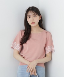 PROPORTION BODY DRESSING｜プロポーションボディドレッシングの