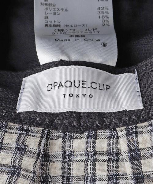 OPAQUE.CLIP（オペークドットクリップ）の「フリルバケットハット（ハット・レディース・ライトベージュ/ブラック系1・00）」の9枚目の写真