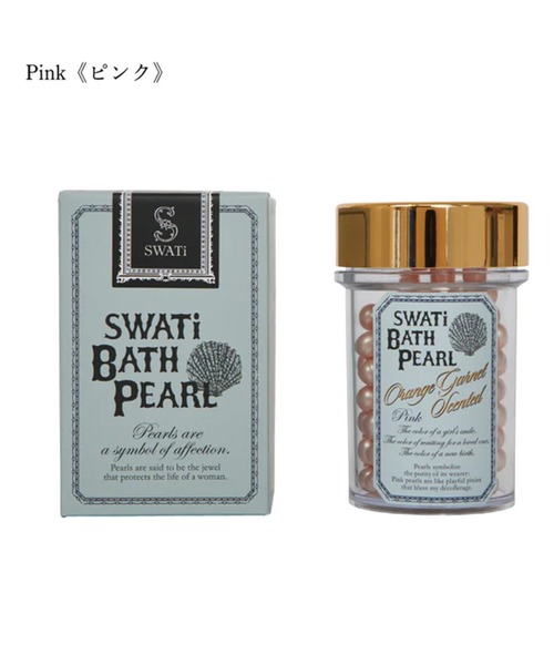 MILLION CARATS(ミリオンカラッツ)の「【SWATi】日本で唯一の製法で作られた、ラグジュアリーなバスタイムを演出する特別な入浴料 バスパール(入浴剤・バスケア・レディース・オフホワイト/ピンク/ゴールド・FREE)」の11枚目の写真