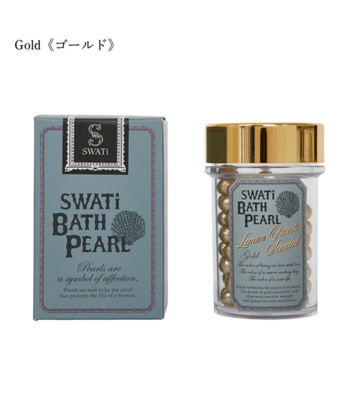 MILLION CARATS(ミリオンカラッツ)の「【SWATi】日本で唯一の製法で作られた、ラグジュアリーなバスタイムを演出する特別な入浴料 バスパール(入浴剤・バスケア・レディース・オフホワイト/ピンク/ゴールド・FREE)」の14枚目の写真