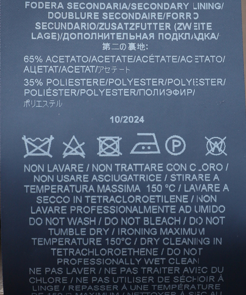 IENA（イエナ）の「HERNO/ヘルノ TRENCH COAT トレンチコート IM000187D（トレンチコート・レディース・ライトグレー・40/42）」の6枚目の写真