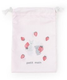 petit main（プティマイン）の「コップ袋/L（その他小物・キッズ）」