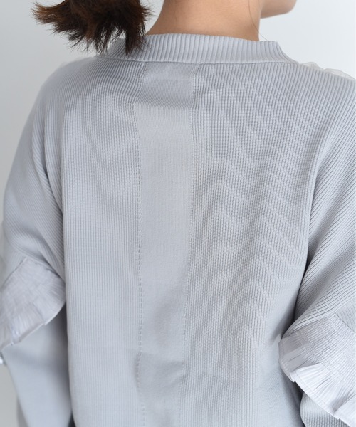 シャーリングフリルニットブルゾン Eimee Law│Eimee Law & LHELBIE