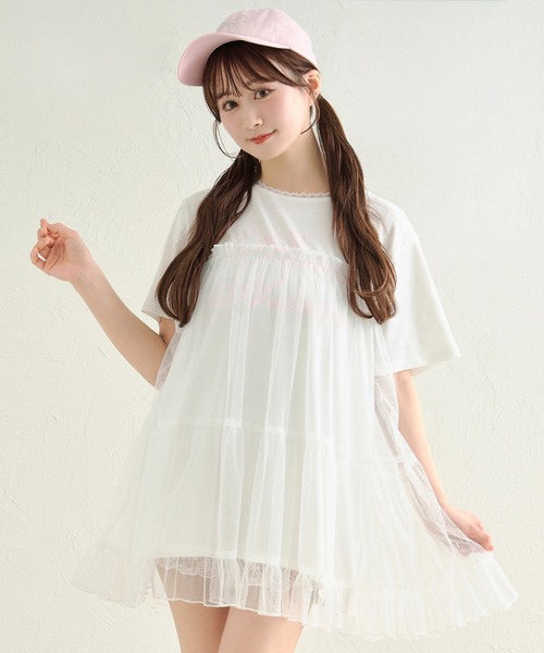 あかちゃすコラボアイテム】チュールTシャツワンピース
