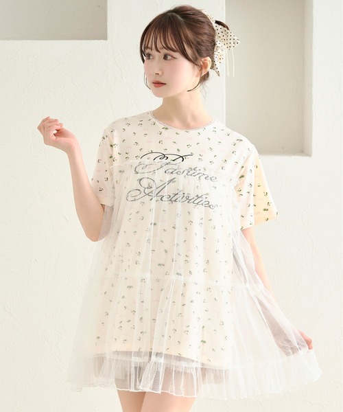 あかちゃすコラボアイテム】チュールTシャツワンピース（ワンピース