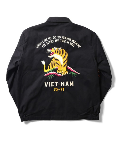 ベトジャン SAI GON VIET-NAM 70's ''SAI GON VIET-NAM 69-70'' カモ柄 キルティング
