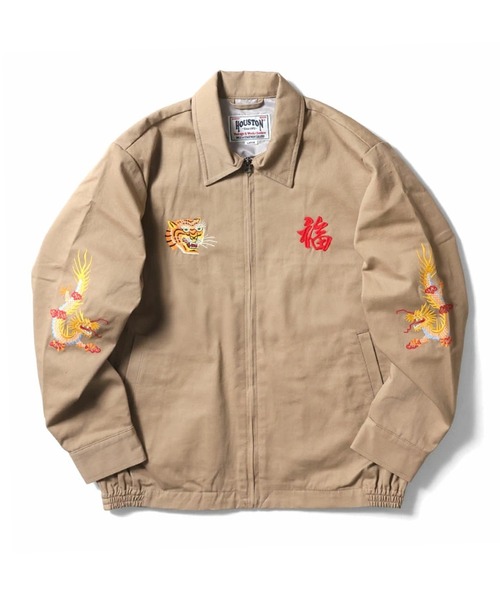HOUSTON(ヒューストン)の「【26SS新色追加】HOUSTON ヒューストン COTTON VIETNAM JACKET 虎 MAP柄 刺繍 コットン ベトナムジャケット/ベトジャン/スーベニアジャケット(ブルゾン・メンズ・ブラック系/マルーン/イエロー/ミント/ベージュ/グリーン系/オリーブドラブ/ベージュ系/イエロー系/オフホワイト/レッド系/オリーブ系/ブラック/ホワイト系/ピンク系/グレー系/ピンク/グレー・XL/L/M/XXL)」の19枚目の写真