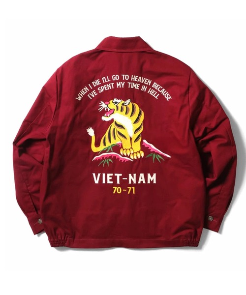 HOUSTON ヒューストン VIETNAM JUMPER ベトジャン　タイガー HOUSTON 【送料無料 25%OFF】HOUSTON ヒューストン コットン