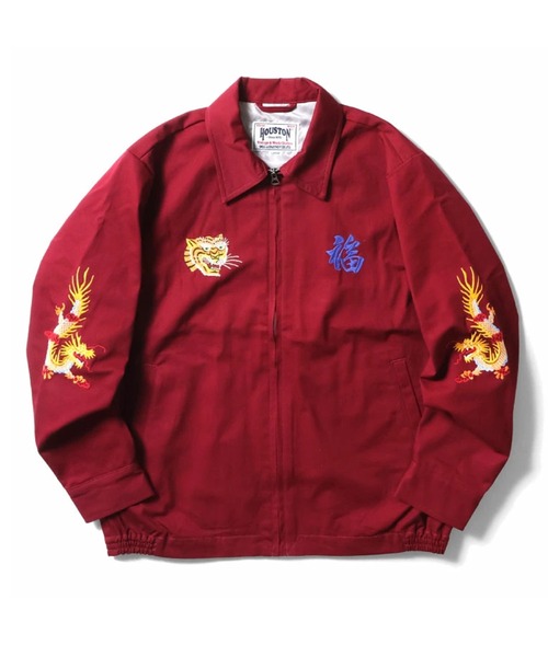 25AW新色追加】HOUSTON ヒューストン COTTON VIETNAM JACKET 虎