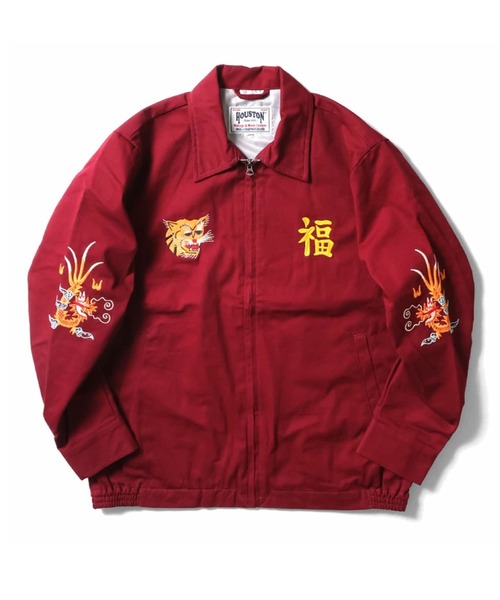 【新品未使用】HOUSON ベトジャン Lサイズ NHATRANG刺繍 楽天市場】HOUSTON ヒューストン 虎刺繍 ベトジャン スーベニア