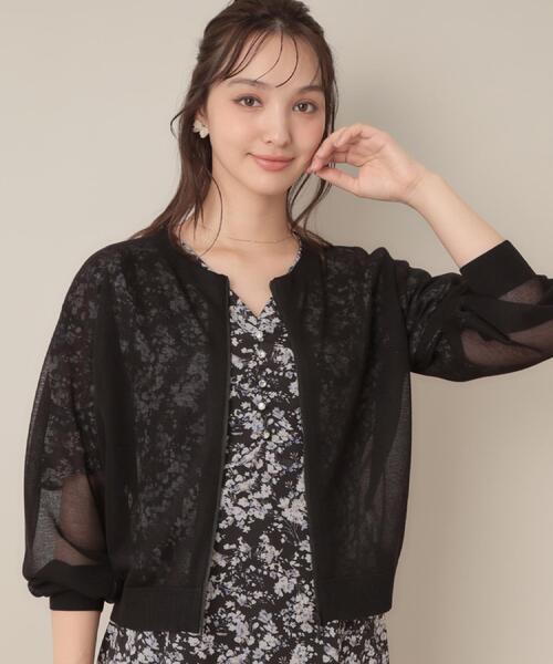 couture brooch(クチュールブローチ)の「LEVITAシアージップアップブルゾン(カーディガン/ボレロ・レディース・アイボリー/ライトグレー/ブラック・42/38)」の2枚目の写真