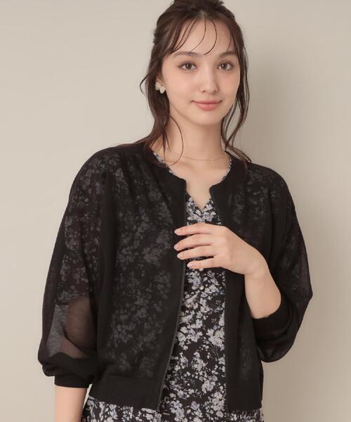 couture brooch(クチュールブローチ)の「LEVITAシアージップアップブルゾン(カーディガン/ボレロ・レディース・アイボリー/ライトグレー/ブラック・42/38)」の8枚目の写真
