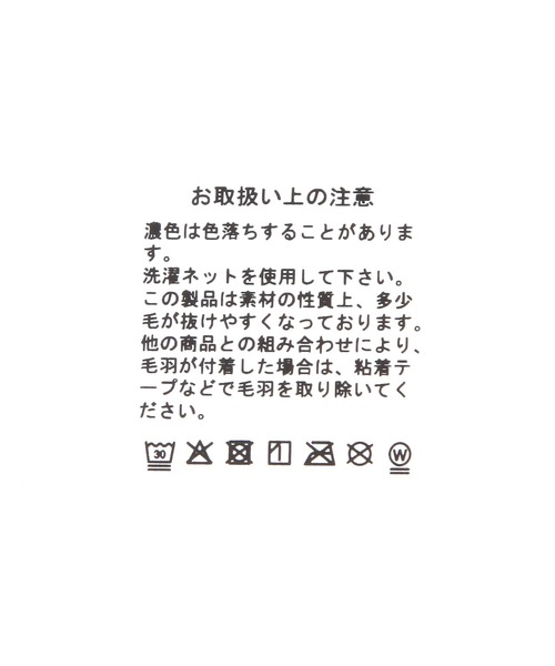 repipi armario(レピピ アルマリオ)の「ランダムハートハンカチタオル(ハンカチ/ハンドタオル・キッズ・ブラック/ピンク/パープル・FREE)」の11枚目の写真
