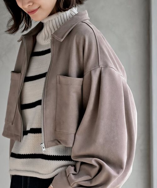 rps(アールピーエス)の「スエードポンチショートブルゾン(ブルゾン・レディース・グレイッシュベージュ/ブラウン/チャコールグレー・フリー)」の1枚目の写真