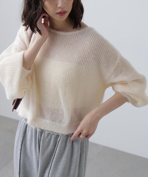 FREE'S MART（フリーズマート）の「◆前後２ＷＡＹドロストショート丈ニット（ニット/セーター・レディース・ホワイト/ブラウン/ブラック・FREE）」の15枚目の写真