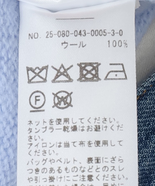 CITYSHOP（シティーショップ）の「LUTCHMIAH ART.K302：ニット（ニット/セーター・レディース・ピンク/ブルー・48）」の17枚目の写真