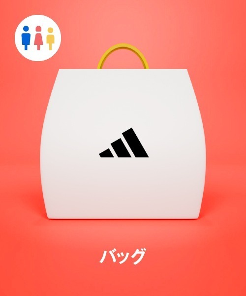 福袋】 adidas ②（福袋/福箱）｜adidas（アディダス）のファッション