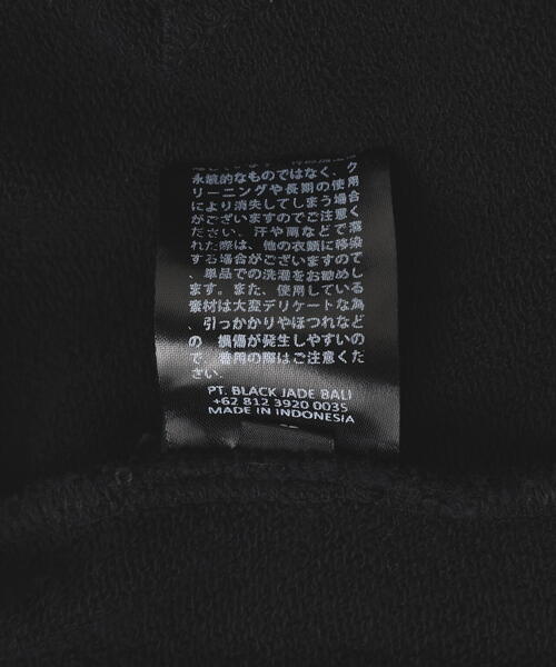 KMRii（ケムリ）の「KMRii/ケムリ/Cordoba Long Parka_02（パーカー・メンズ・ブラック・2）」の13枚目の写真