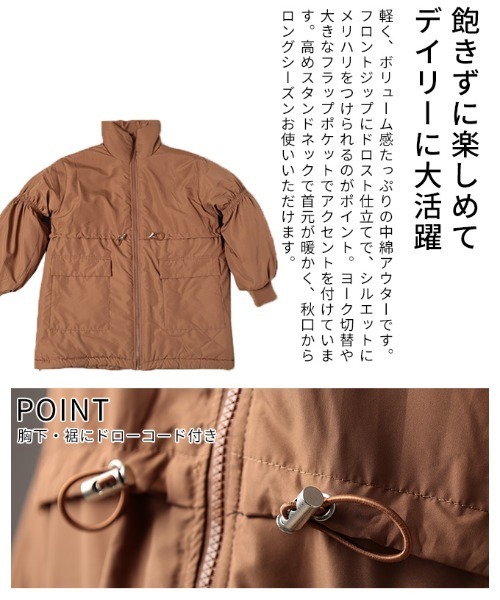 Sawa a la mode(サワアラモード)の「スタンドネック中綿ウエストドロストコート(ダウンジャケット/コート・レディース・ブラウン/アイボリー・FREE)」の7枚目の写真
