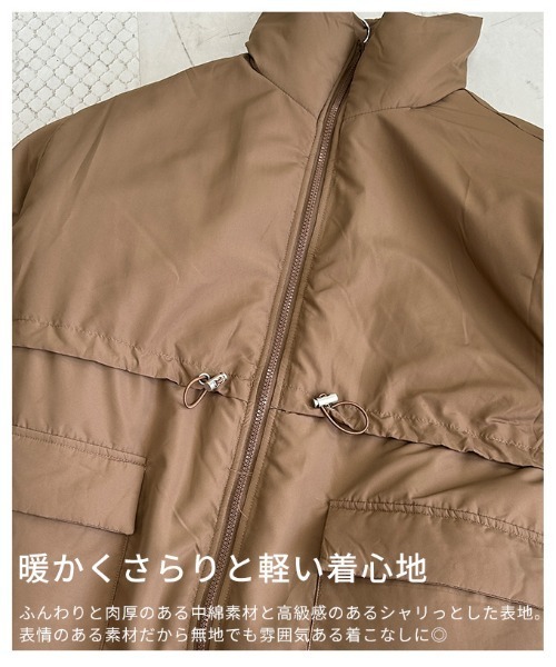 Sawa a la mode(サワアラモード)の「スタンドネック中綿ウエストドロストコート(ダウンジャケット/コート・レディース・ブラウン/アイボリー・FREE)」の12枚目の写真