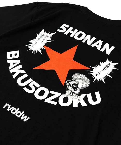 reversal.dogi.design.works(リバーサル・ドーギ・デザイン・ワークス)の「<reversal/リバーサル>湘南爆走族×rvddw ITEEZO TEE(Tシャツ/カットソー・メンズ・ホワイト/ブラック・XX-LARGE/LARGE/MEDIUM/X-LARGE)」の7枚目の写真