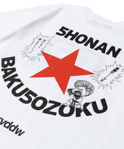 reversal.dogi.design.works(リバーサル・ドーギ・デザイン・ワークス)の「<reversal/リバーサル>湘南爆走族×rvddw ITEEZO TEE(Tシャツ/カットソー・メンズ・ホワイト/ブラック・XX-LARGE/LARGE/MEDIUM/X-LARGE)」の10枚目の写真