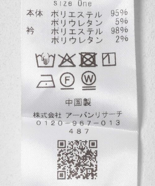 KBF（ケイビーエフ）の「ペンシルカットワンピース（ワンピース・レディース・ベージュ/ネイビー・ONE）」の20枚目の写真