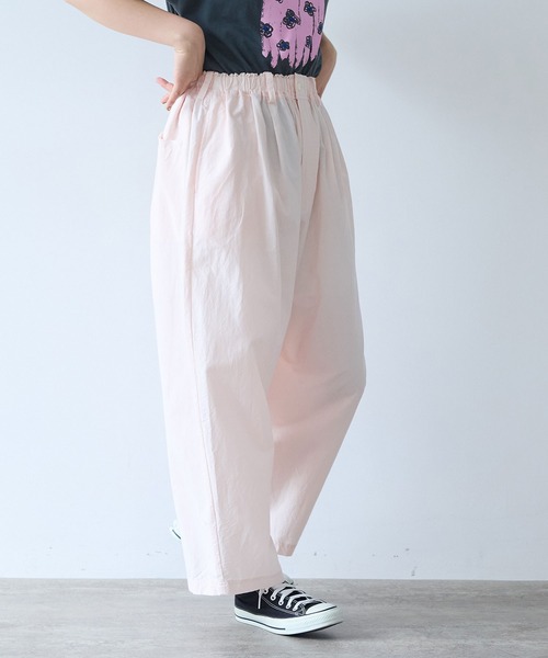 bulle de savon（ビュルデサボン）の「コットン/キュプラ 高密度ブロード パンツ（その他パンツ・レディース・アイボリー/ピンク/チャコールグレー・FREE）」の16枚目の写真