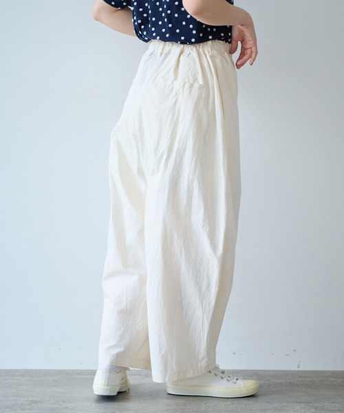 bulle de savon（ビュルデサボン）の「コットン/キュプラ 高密度ブロード パンツ（その他パンツ・レディース・アイボリー/ピンク/チャコールグレー・FREE）」の12枚目の写真