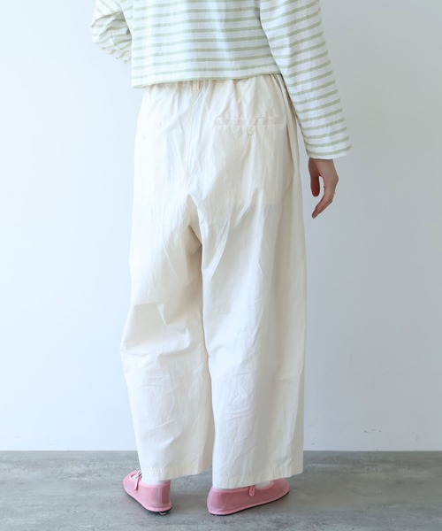 bulle de savon（ビュルデサボン）の「コットン/キュプラ 高密度ブロード パンツ（その他パンツ・レディース・アイボリー/ピンク/チャコールグレー・FREE）」の7枚目の写真