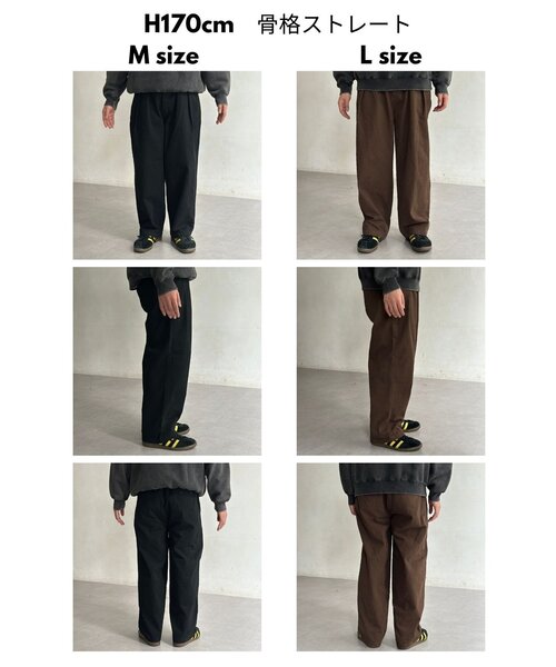 CPCM（シーピーシーエム）の「ピグメントツイルワイドタックパンツ（その他パンツ・メンズ・ブラウン/ブラック/グレー・MEDIUM/LARGE）」の19枚目の写真