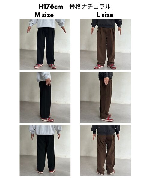 CPCM（シーピーシーエム）の「ピグメントツイルワイドタックパンツ（その他パンツ・メンズ・ブラウン/ブラック/グレー・MEDIUM/LARGE）」の4枚目の写真