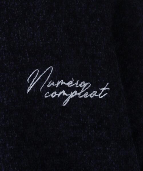 BROWNY(ブラウニー)の「BROWNY/ベロアモールワンポイントZIPカーディガン(カーディガン/ボレロ・メンズ・ネイビー/ブラック・MEDIUM/LARGE)」の8枚目の写真