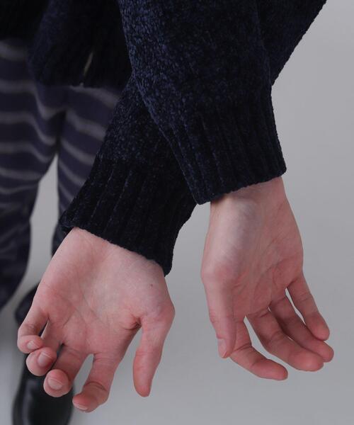 BROWNY(ブラウニー)の「BROWNY/ベロアモールワンポイントZIPカーディガン(カーディガン/ボレロ・メンズ・ネイビー/ブラック・MEDIUM/LARGE)」の9枚目の写真