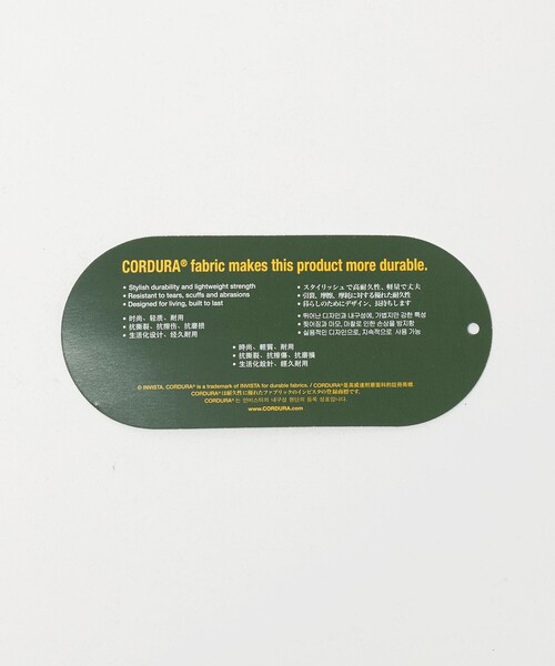 CIE（シー）の「＜CIE＞GRID3 ボトル ショルダーバッグ（ショルダーバッグ・メンズ・ダークグレー/ブラック・FREE）」の3枚目の写真