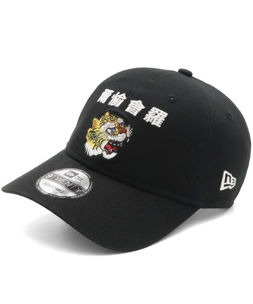 ニューエラ キャップ 9TWENTY 山本寛斎コラボ（キャップ）｜NEW ERA